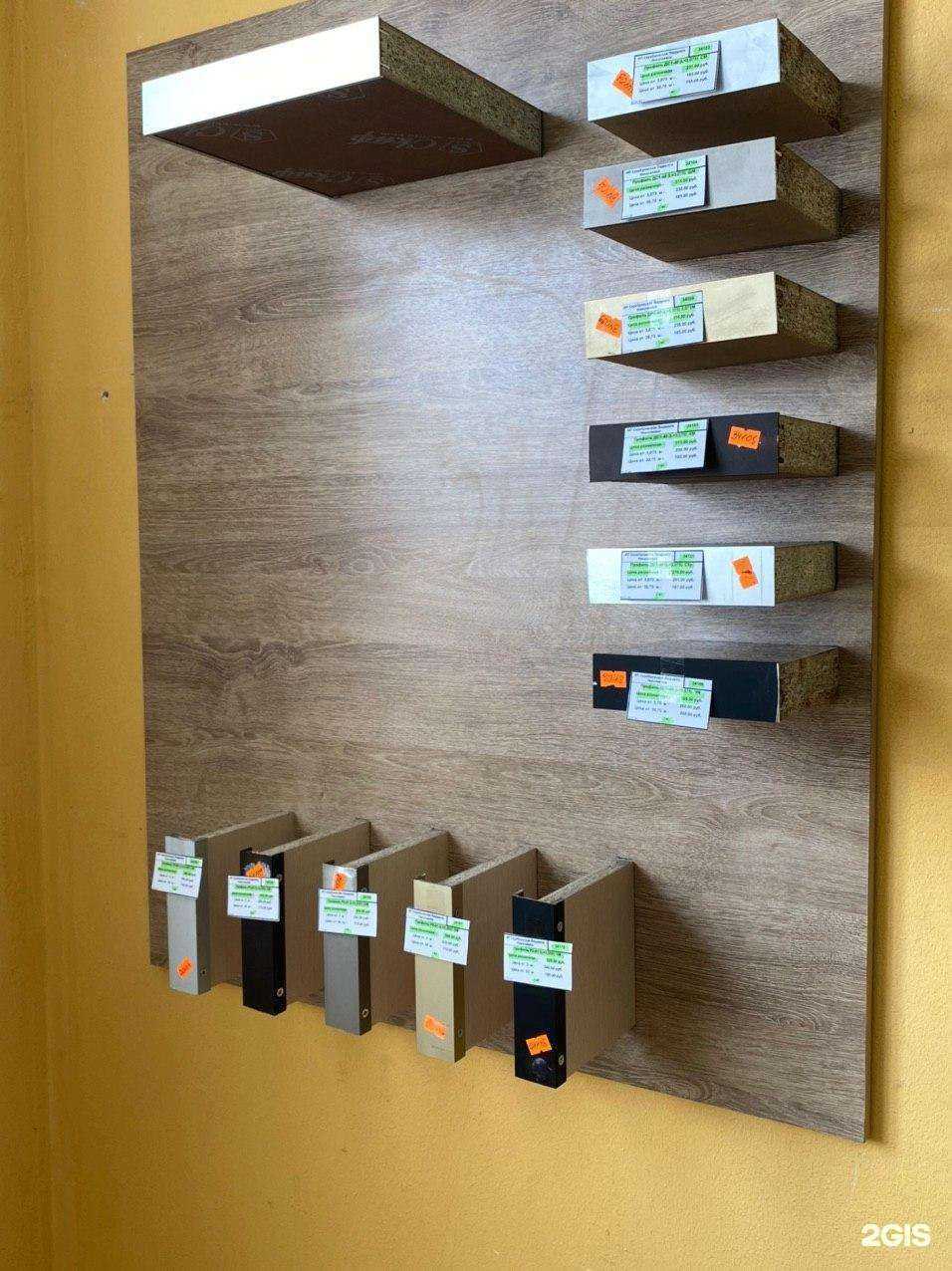 Отзывы на компанию У Светланы в Курске c фото