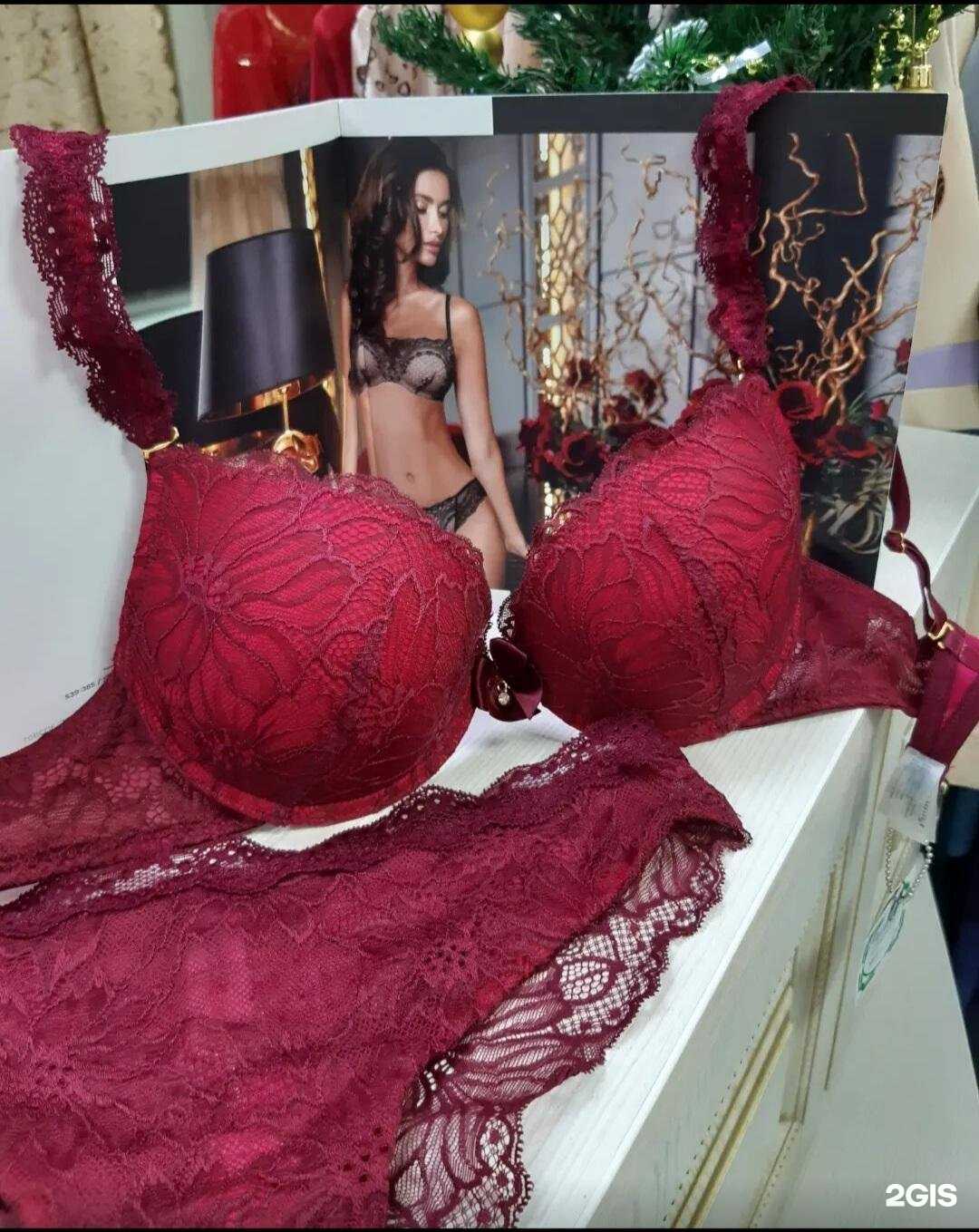 Отзывы на компанию Дамский каприз в Саратове c фото