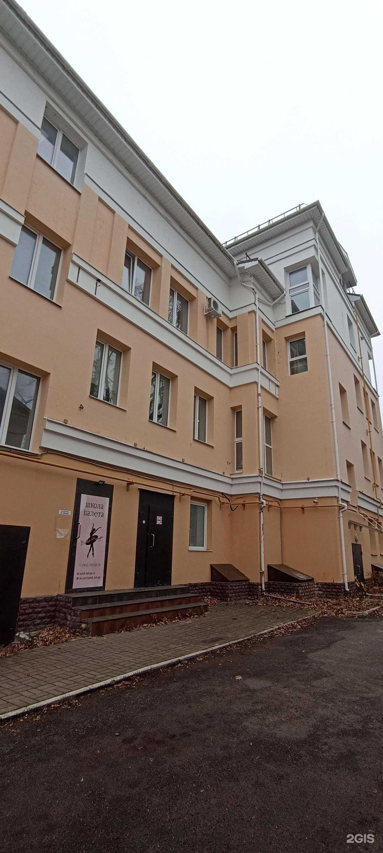 Отзывы на компанию Интент в г. Калуга c фото