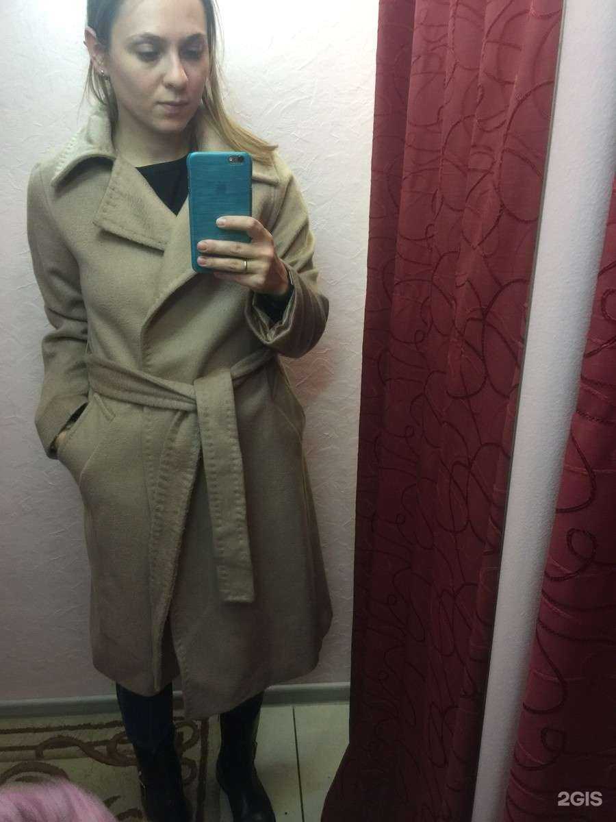 Отзывы на компанию E.Loco в Екатеринбурге c фото