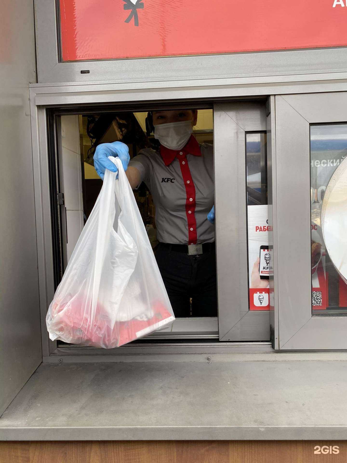 Отзывы на компанию Rostic's в Бердске c фото