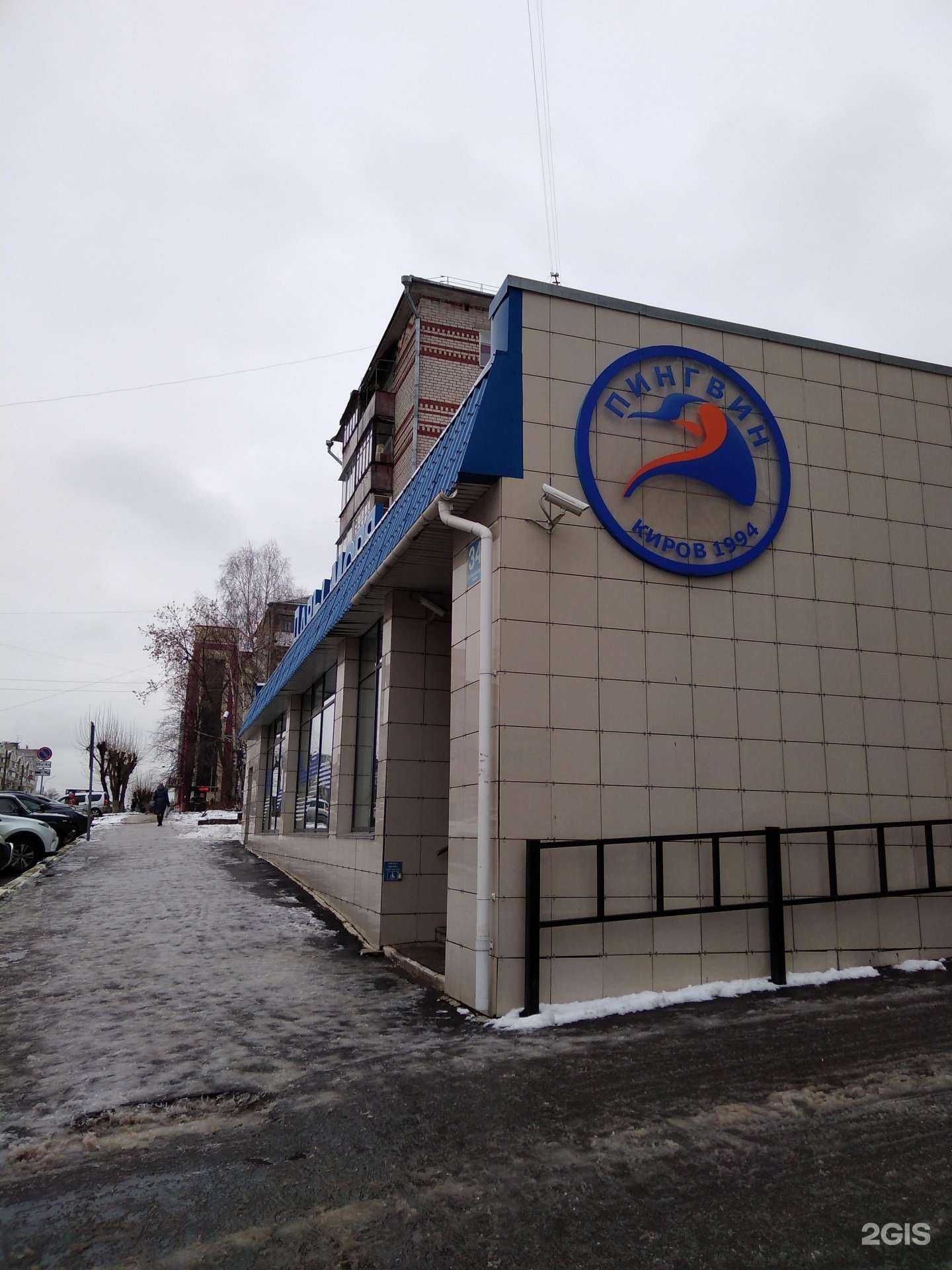 Отзывы на компанию CDM-studio в Кирове c фото