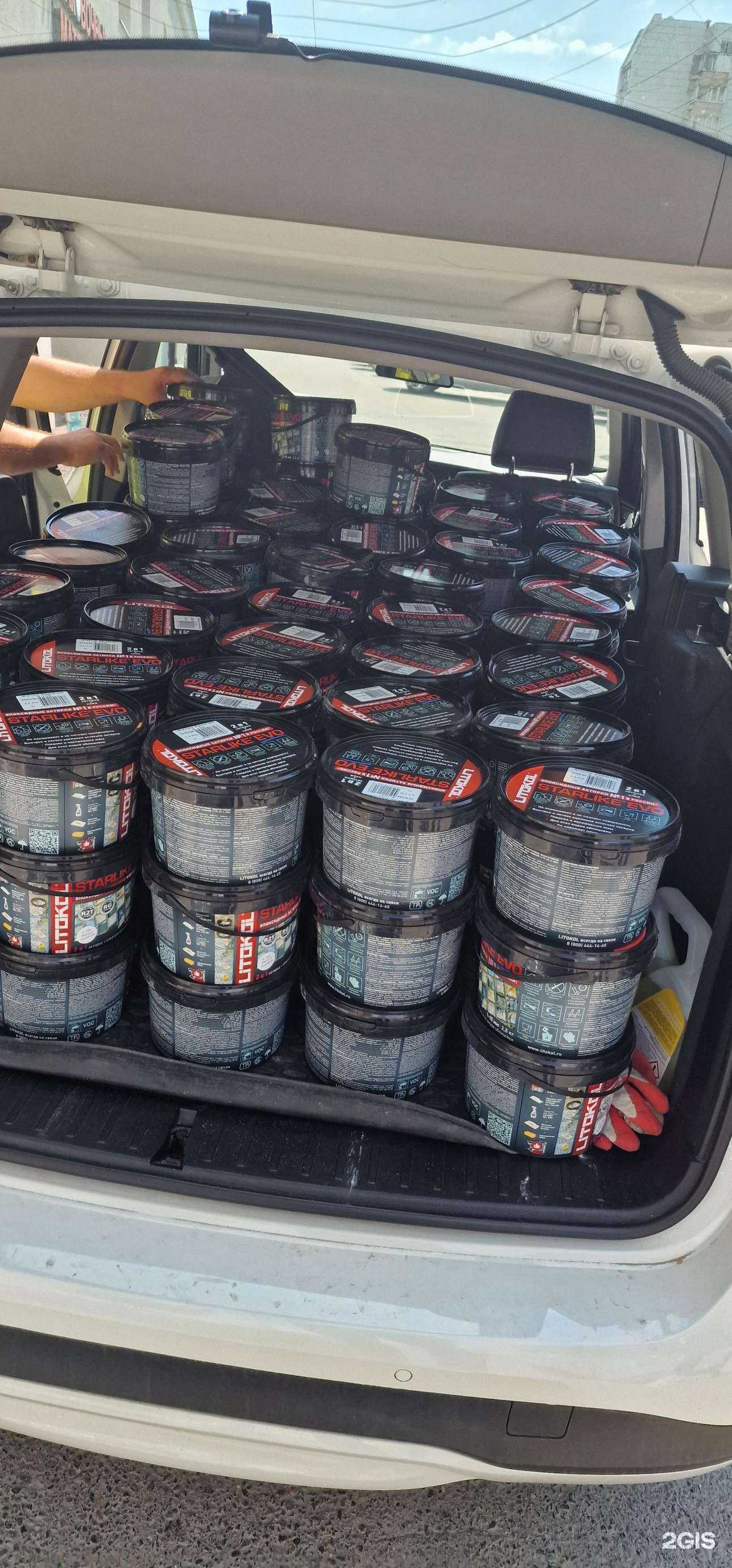 Отзывы на компанию Литокол в Казани c фото