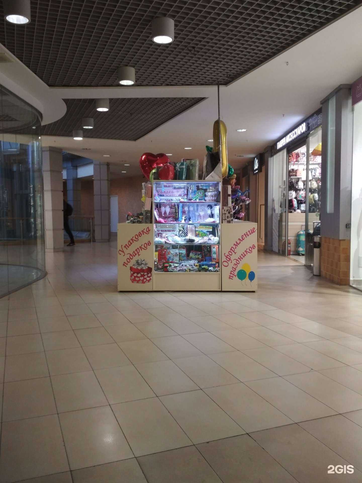 Отзывы на компанию Волшебный праздник в г. Калининград c фото