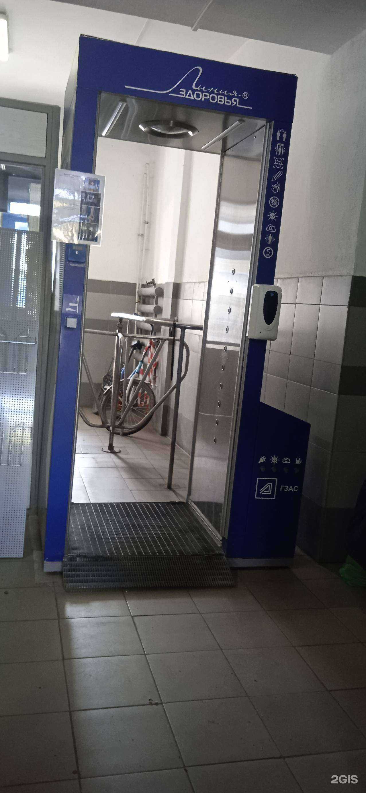 Отзывы на компанию Пластик в Дзержинске c фото - фотография 2 из 2