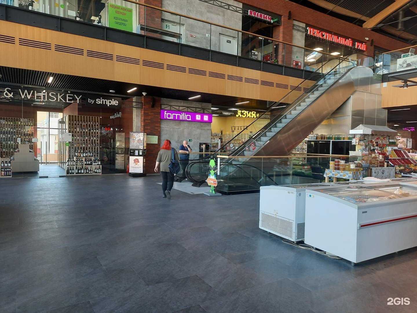 Отзывы на компанию Familia в г. Наро-Фоминск c фото