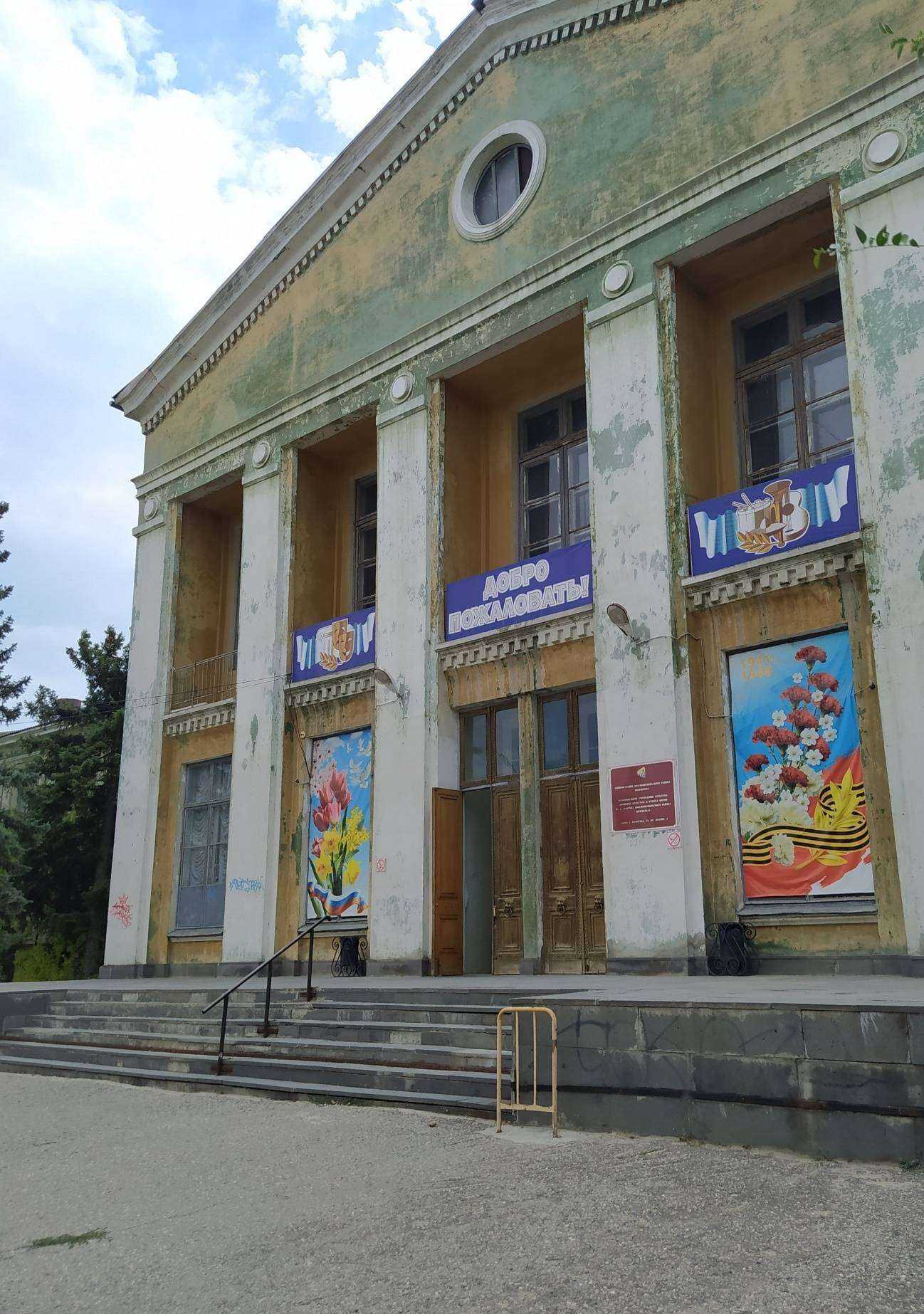 Отзывы на компанию New Style в Волгограде c фото