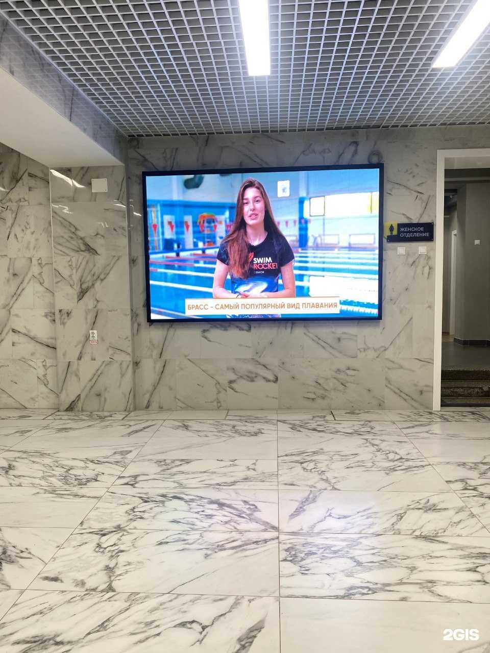 Отзывы на компанию Ledvizion в Ангарске c фото