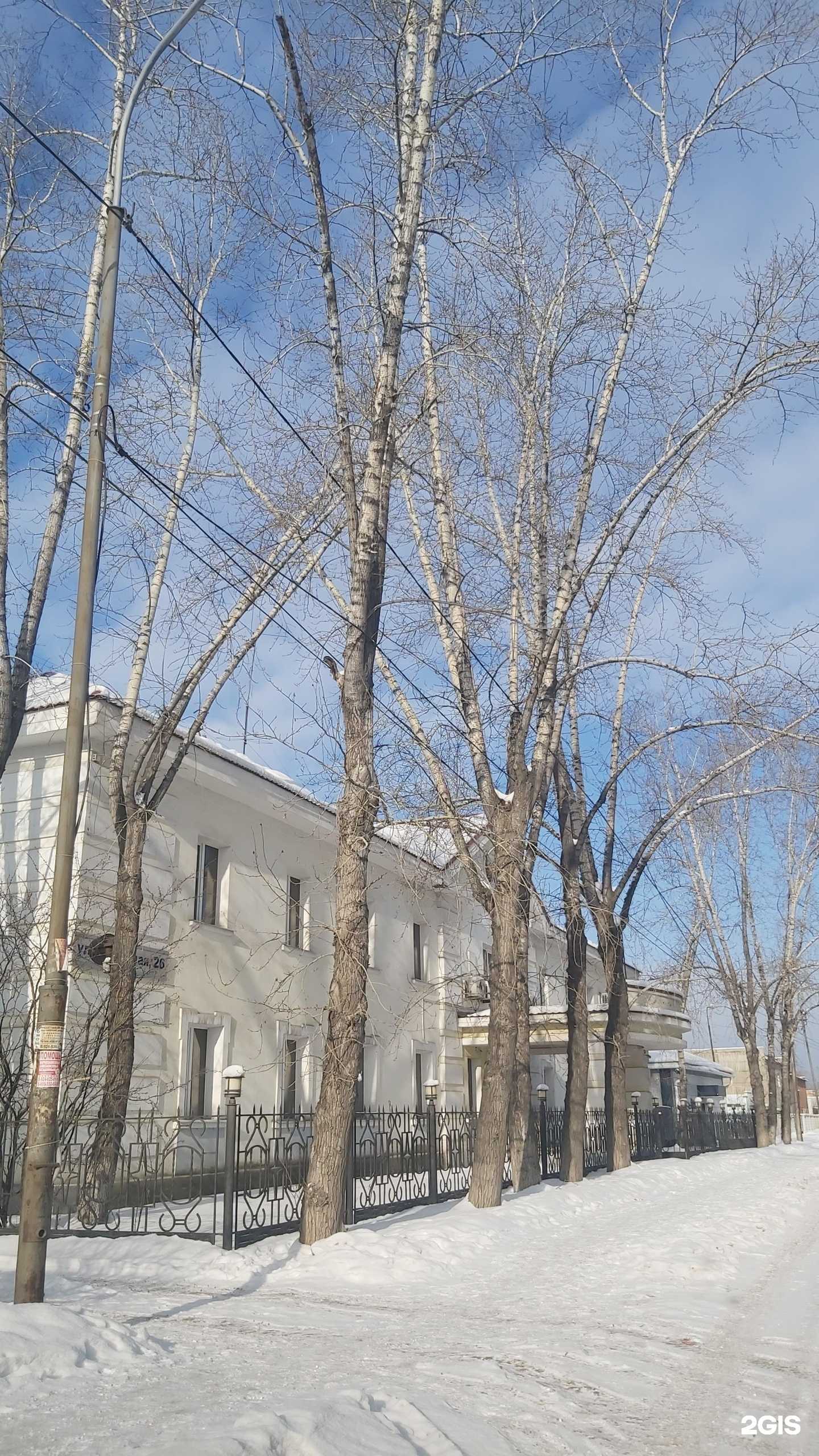 Отзывы на компанию Пластилюкс в г. Ангарск c фото