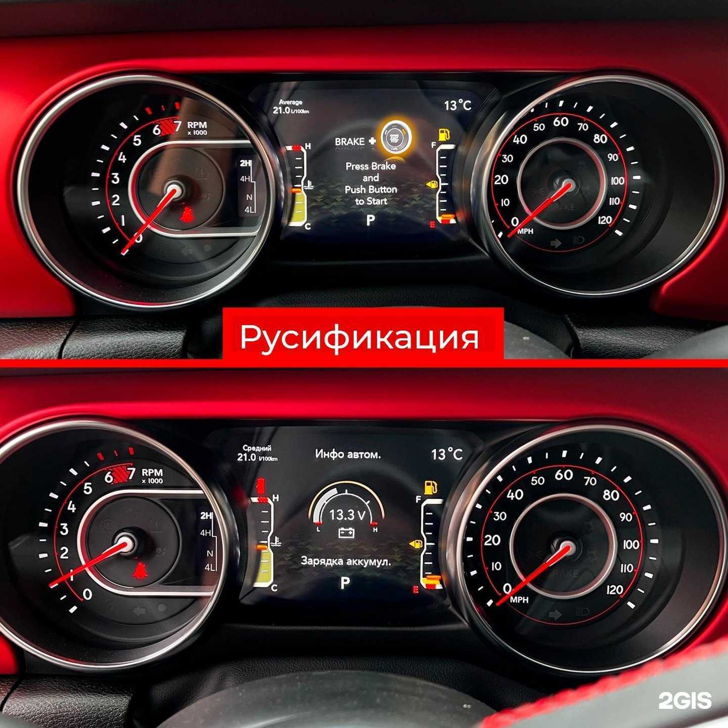 Отзывы на компанию АвтоImage в г. Чебоксары c фото