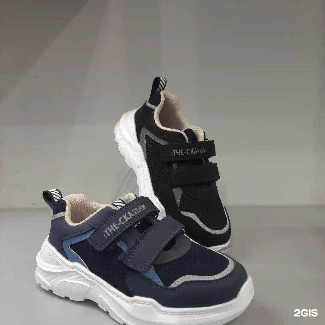 Отзывы на компанию Сказка в г. Краснодар c фото