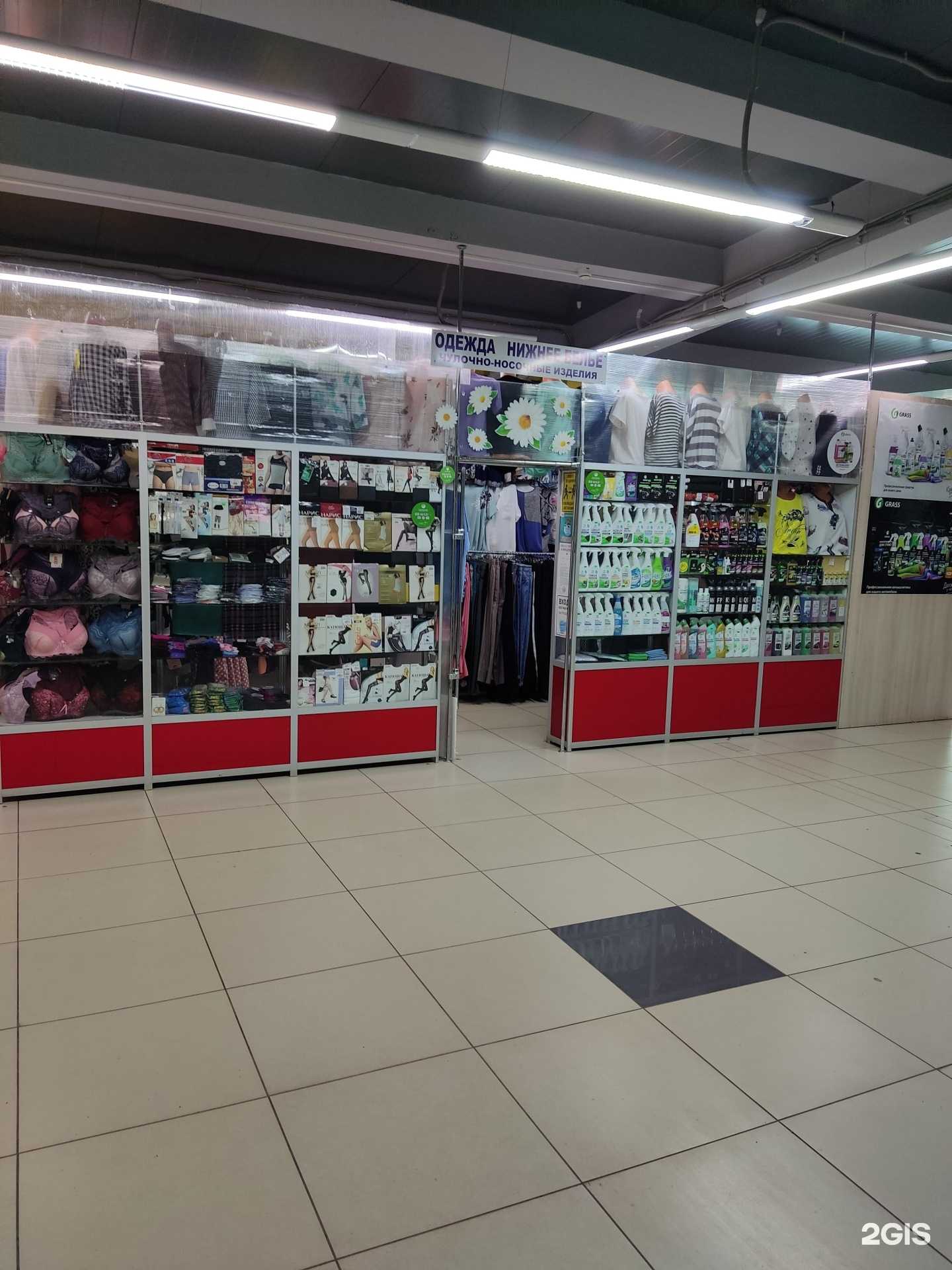 Отзывы на компанию Дамский каприз в г. Муром c фото