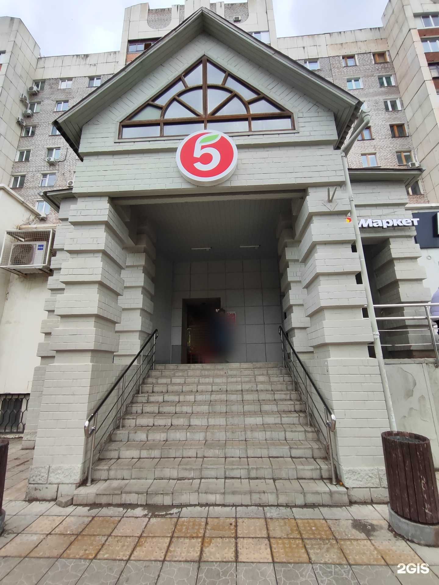 Отзывы на компанию Корзина доброты в Уфе c фото