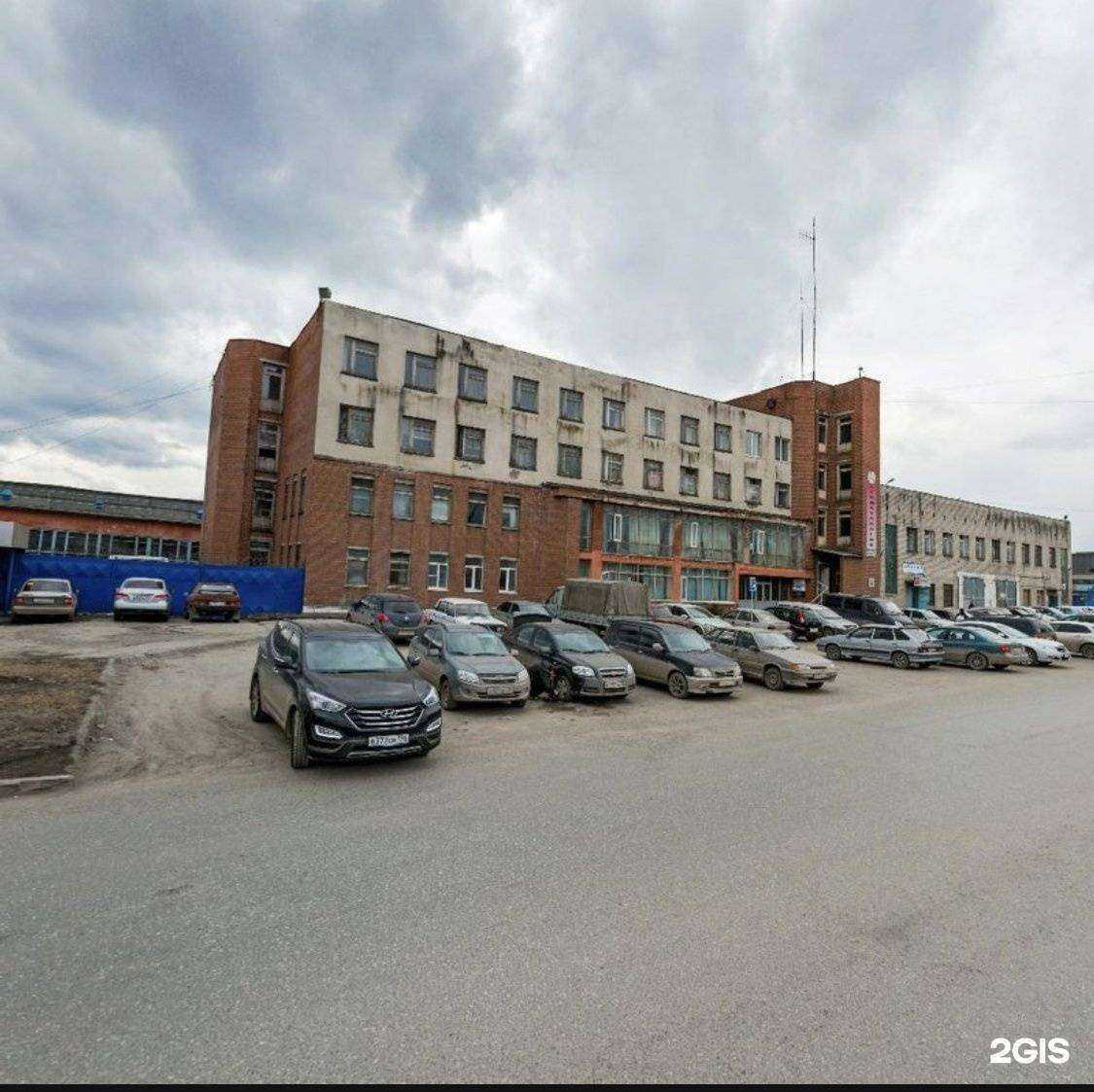 Отзывы на компанию Alexander в Екатеринбурге c фото - фотография 2 из 2