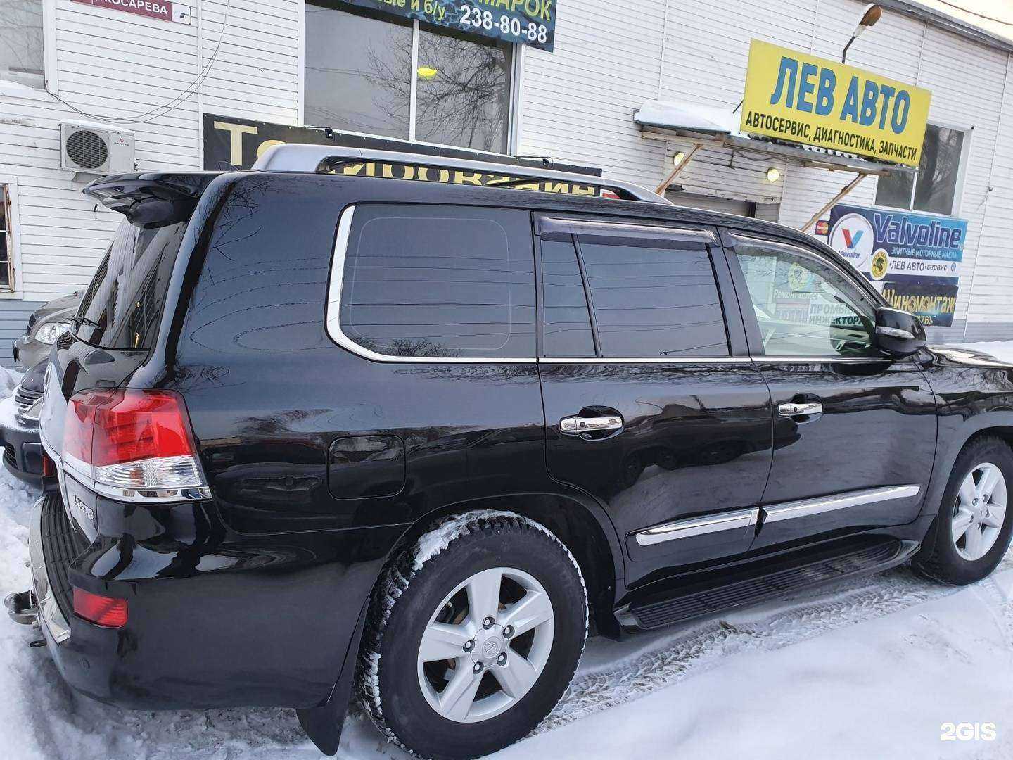 Отзывы на компанию Rival сервис в Челябинске c фото - фотография 2 из 2