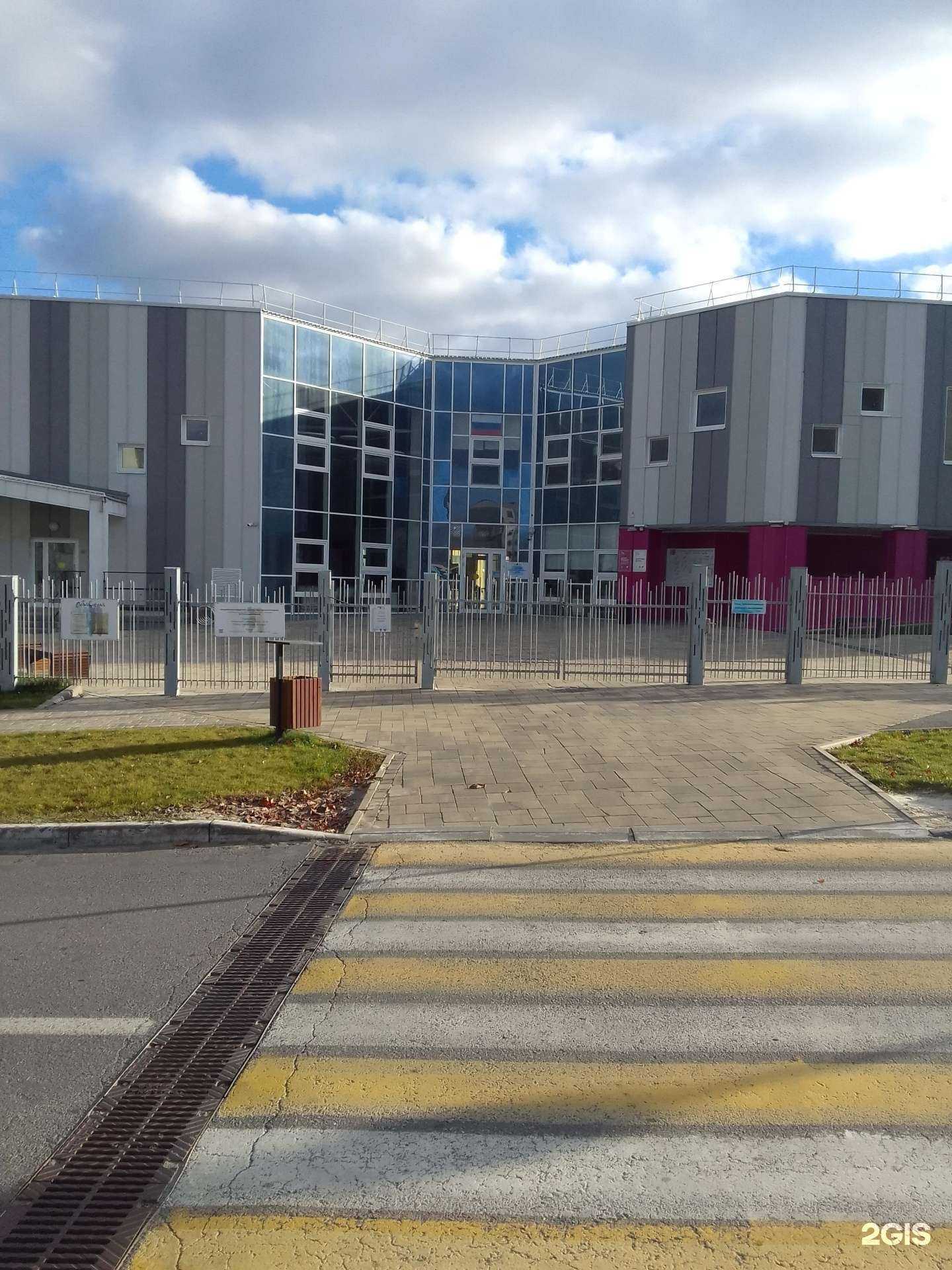 Отзывы на компанию Тэнсин Айкидо в Белгороде c фото