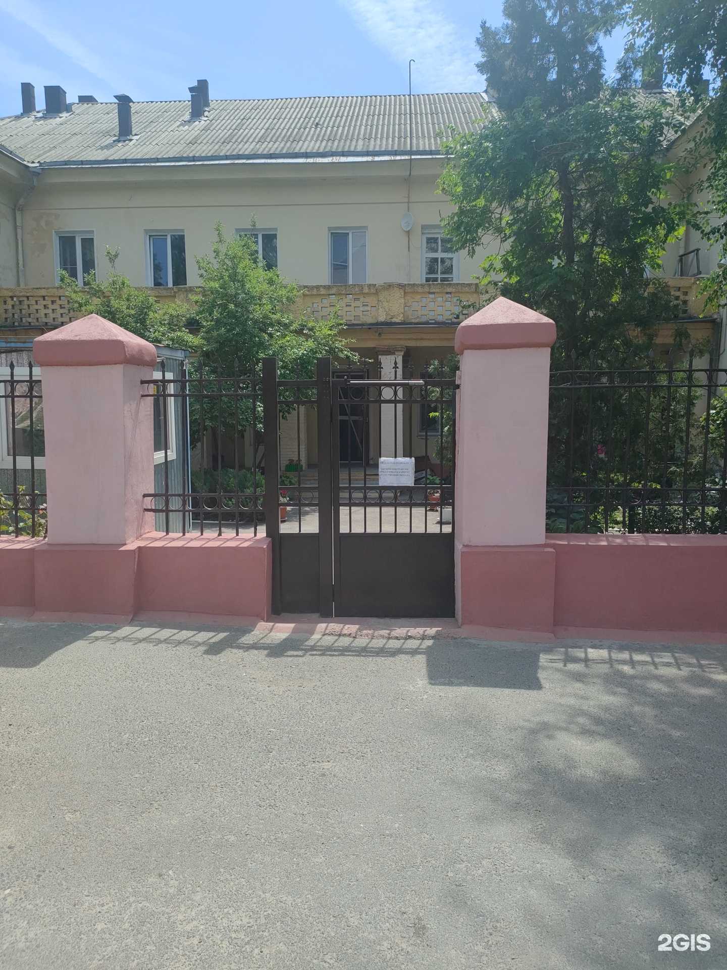 Отзывы на компанию Black Tigers в Волгограде c фото