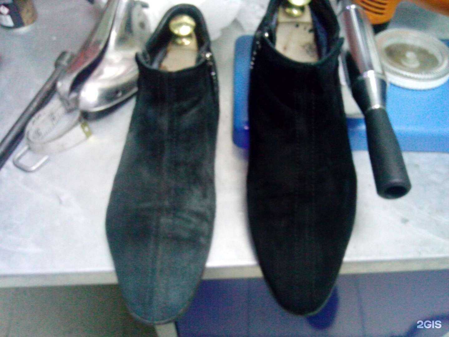 Отзывы на компанию Обувная клиника в г. Старый Оскол c фото