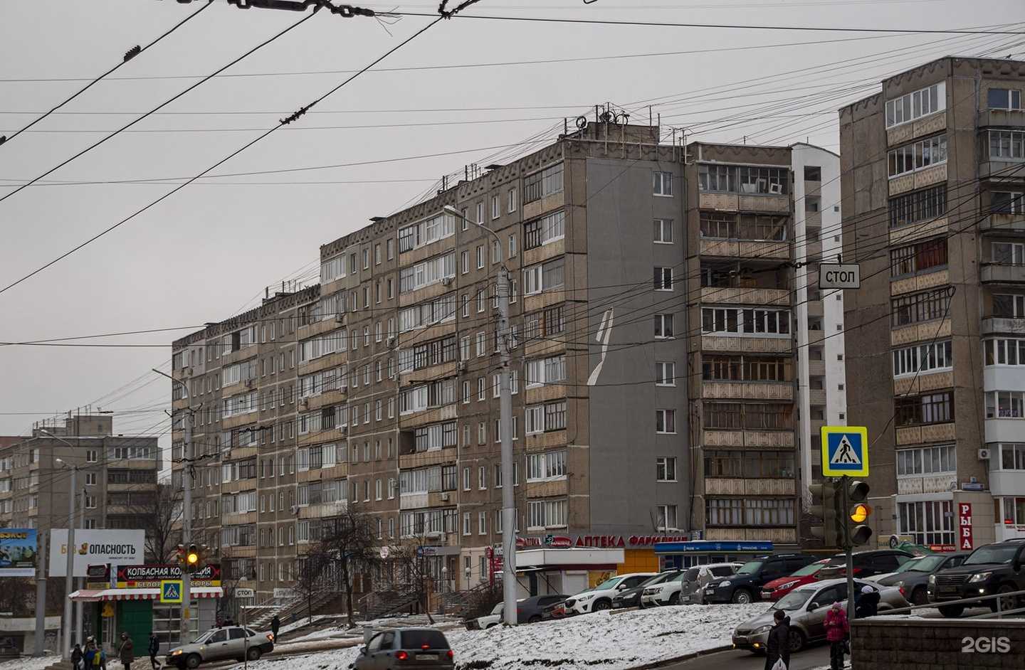 Отзывы на компанию Ломбард Уфа в Уфе c фото - фотография 2 из 2