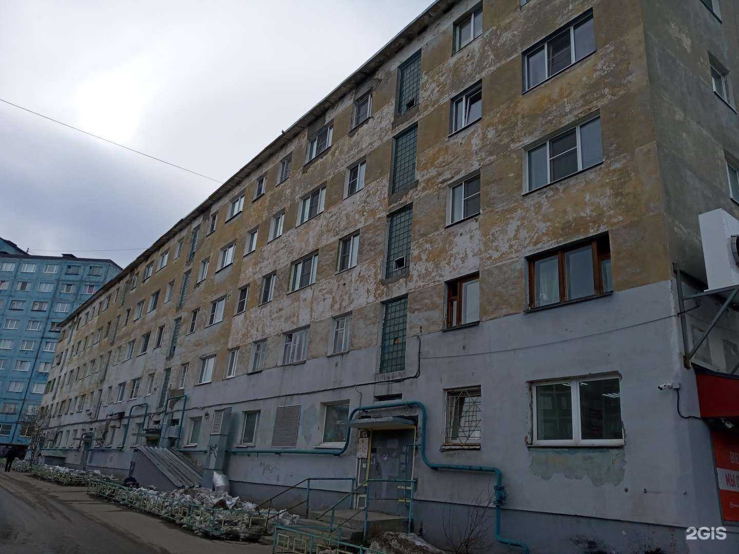 Отзывы на компанию Masimar в Мурманске c фото - фотография 2 из 2