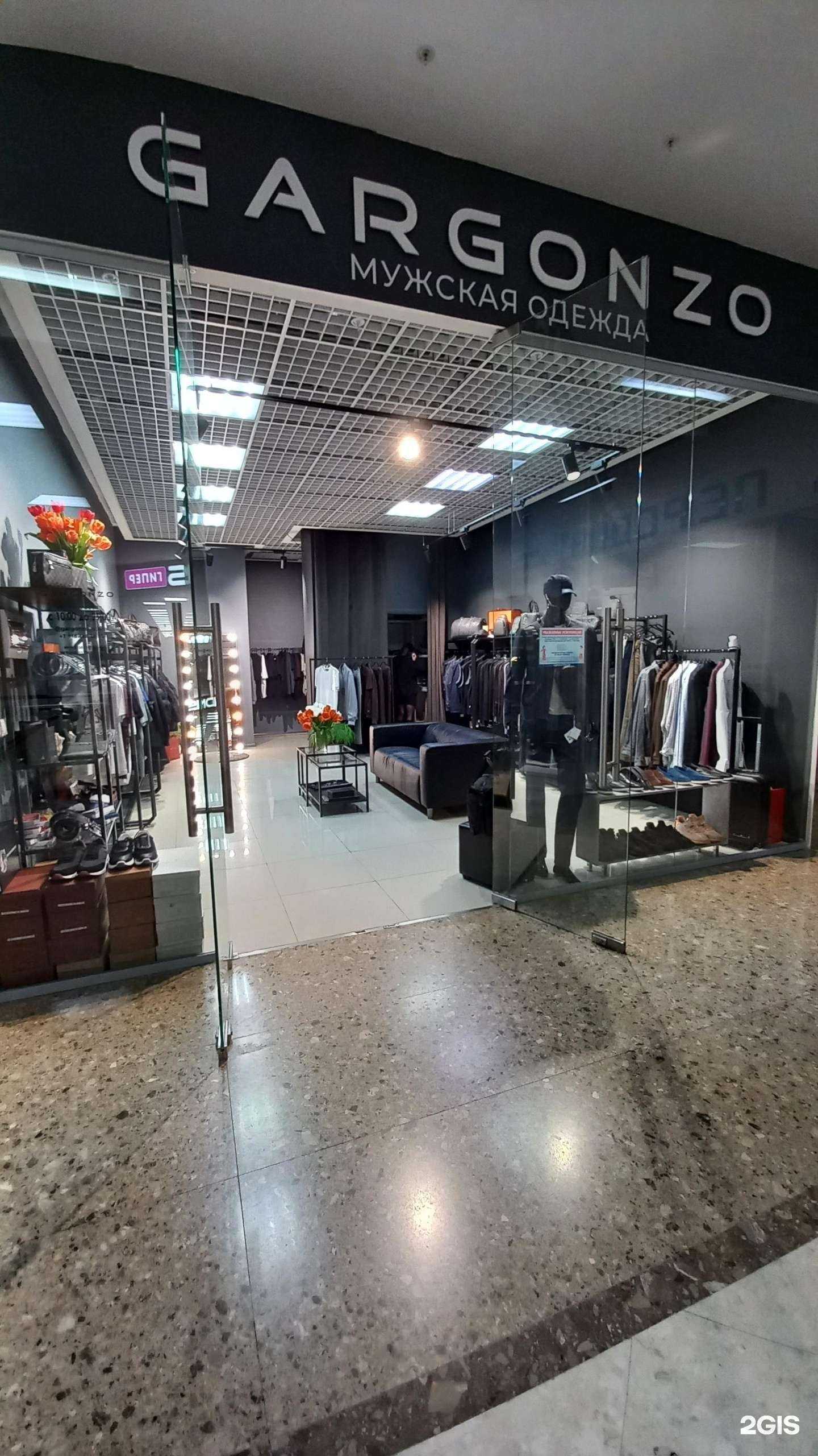 Отзывы на компанию Gargonzo в Краснодаре c фото