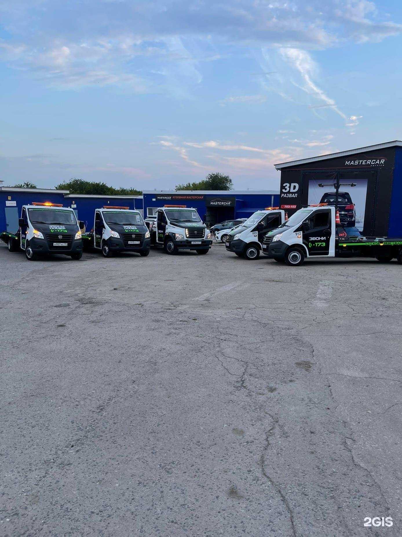 Отзывы на компанию CityCarService в Ульяновске c фото