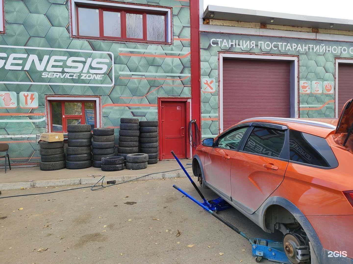 Отзывы на компанию Рубин авто в Красноярске c фото - фотография 2 из 2