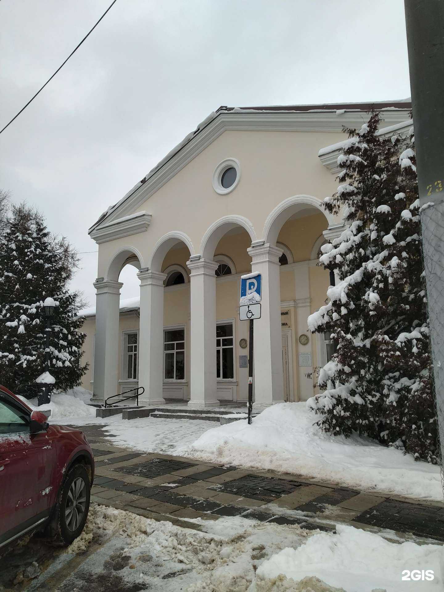 Отзывы на компанию Историко-культурный центр Ленинского городского округа в Видном c фото