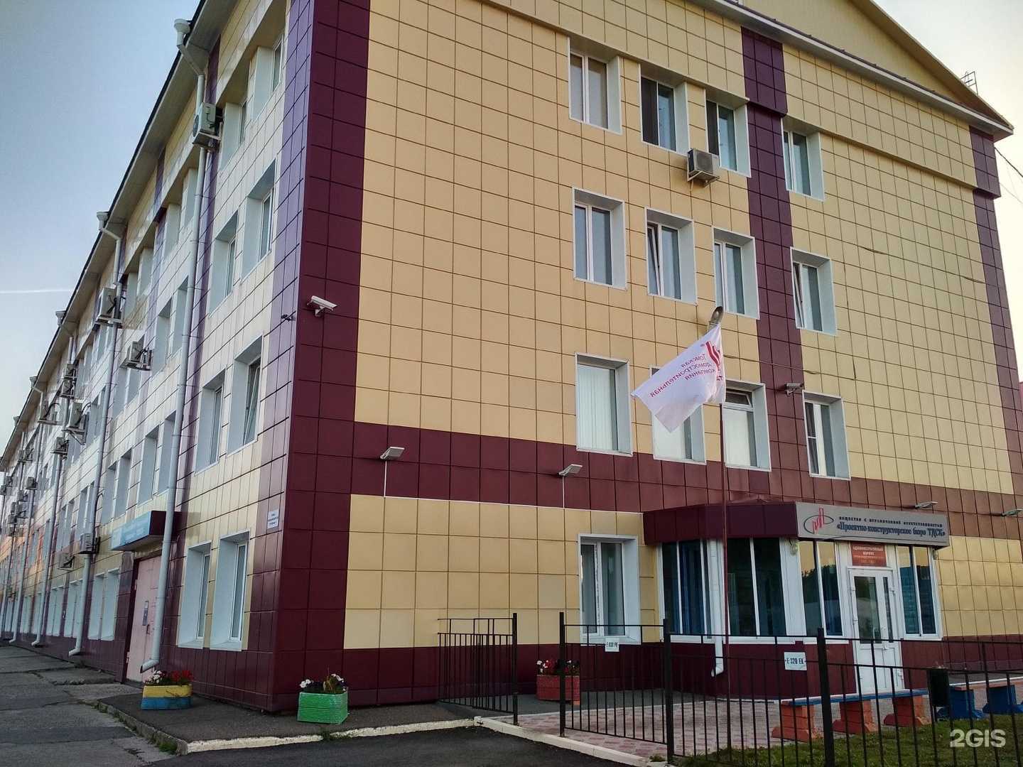 Отзывы на компанию Профи ТДСК в Томске c фото - фотография 2 из 2