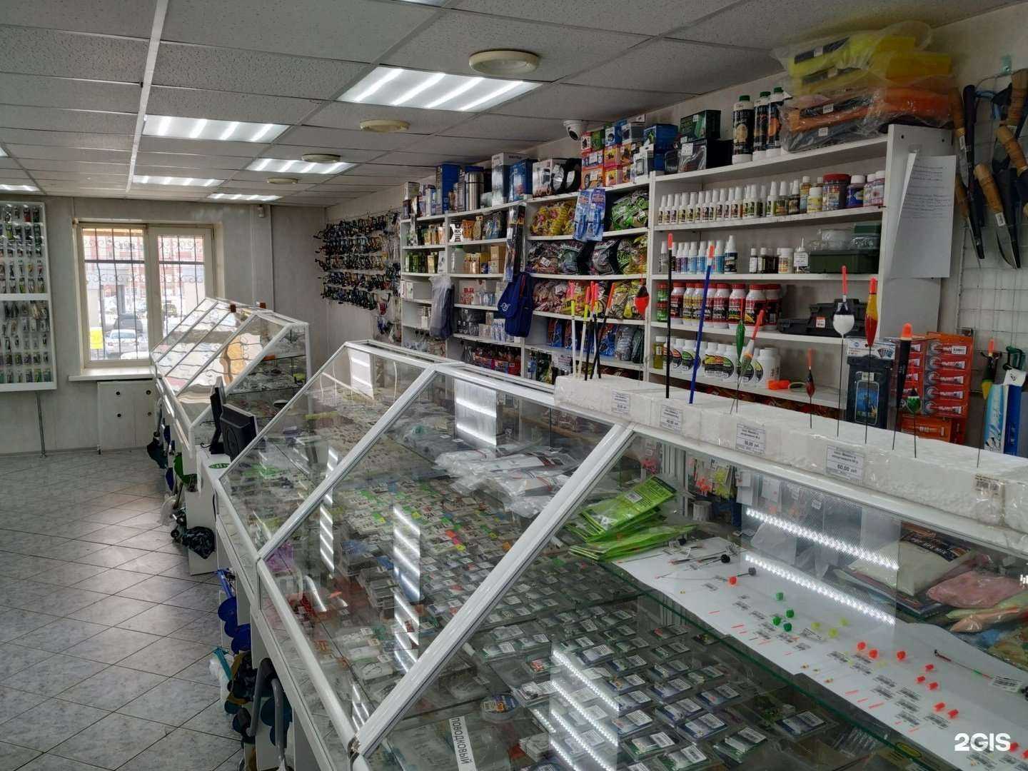 Отзывы на компанию Рыболовные снасти в Стерлитамаке c фото