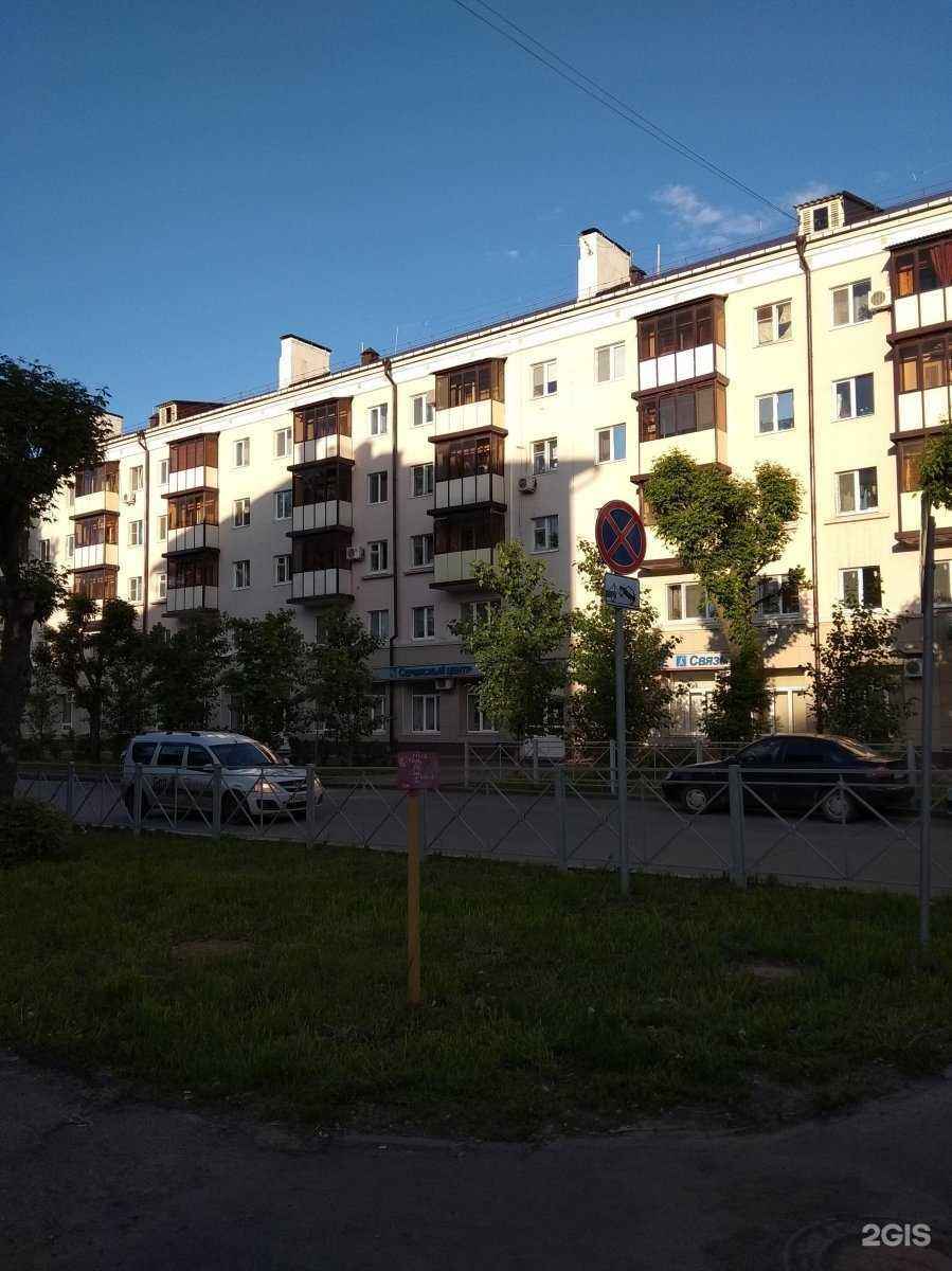 Отзывы на компанию Мускус в Казани c фото - фотография 2 из 2