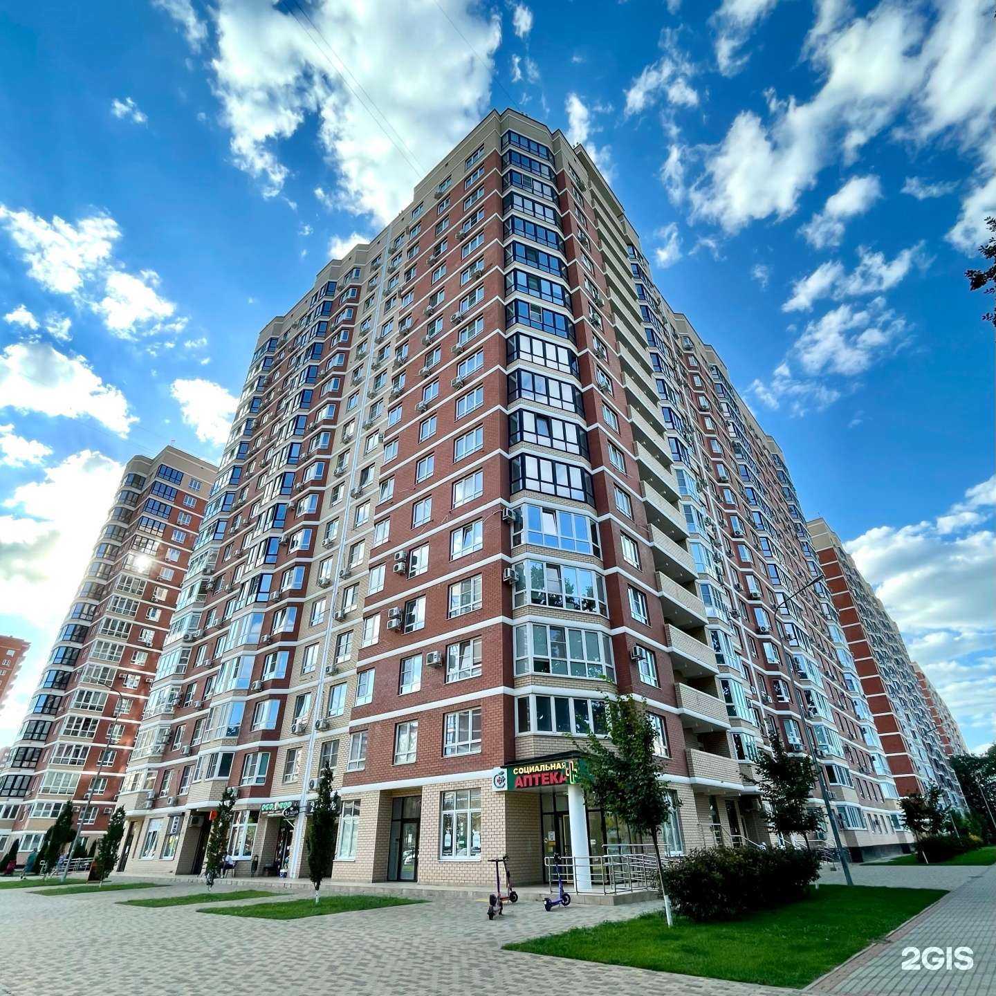 Отзывы на компанию Le пешка в Краснодаре c фото