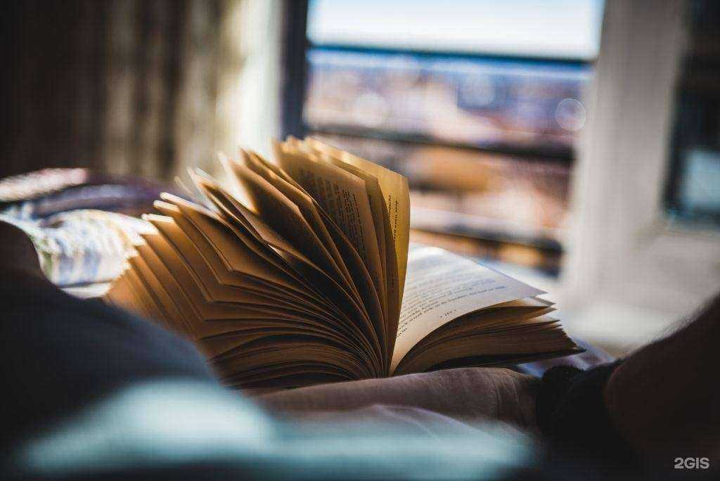 Отзывы на компанию Ostin-invest в г. Челябинск c фото