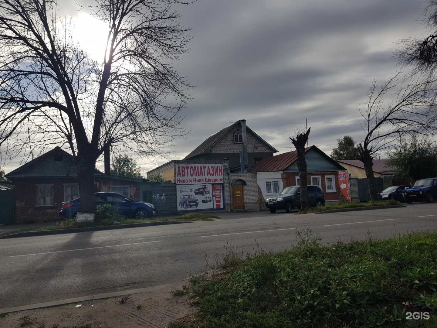 Отзывы на компанию Магазин автозапчастей в г. Орёл c фото