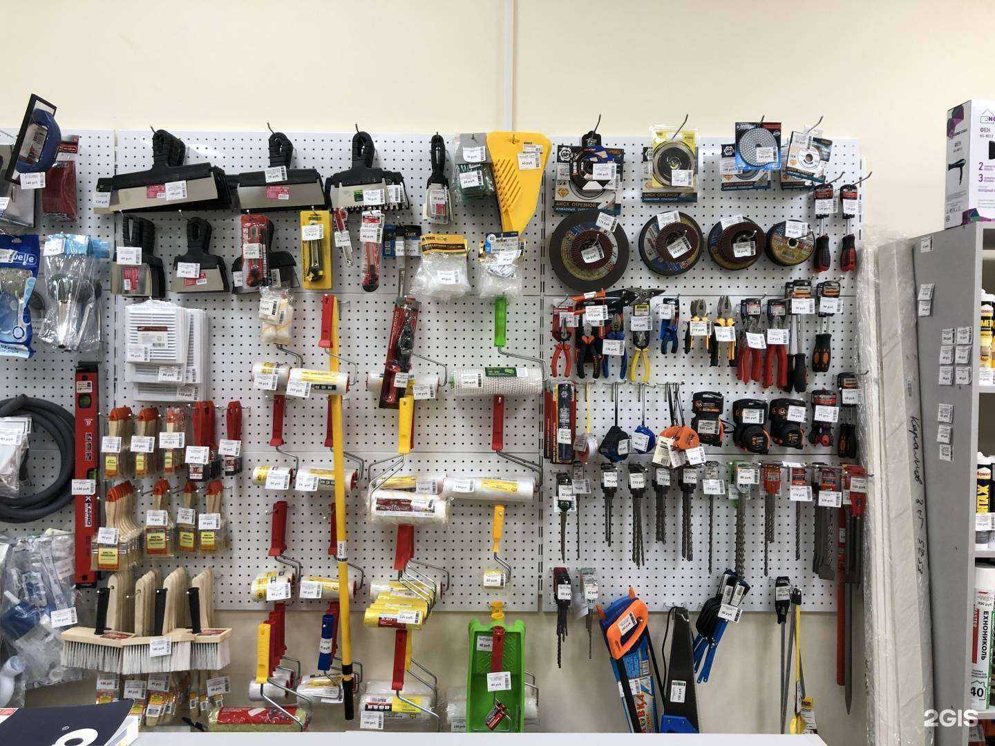 Отзывы на компанию Хозмаг в Уфе c фото