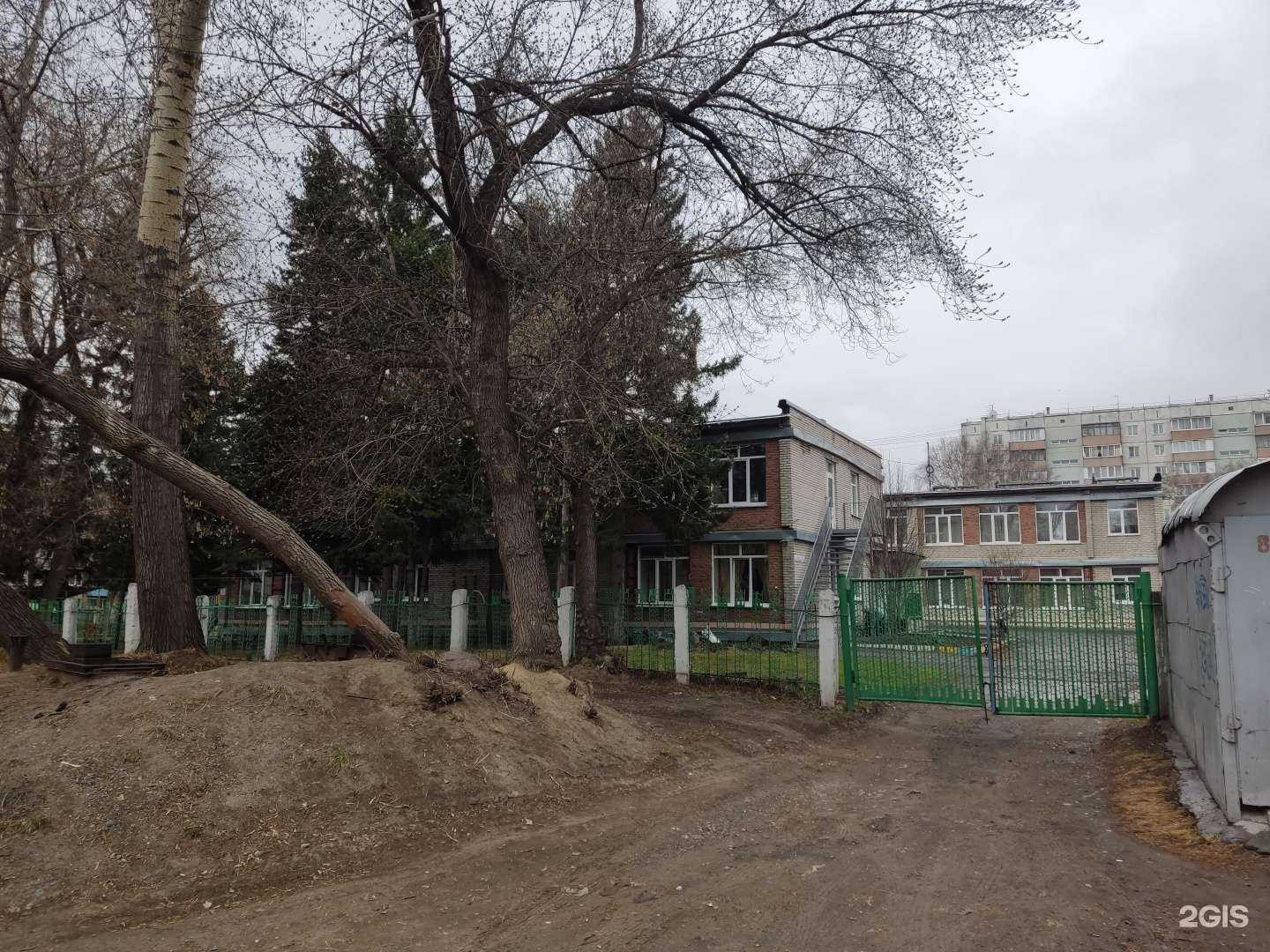 Отзывы на компанию Детский сад №131 в г. Барнаул c фото