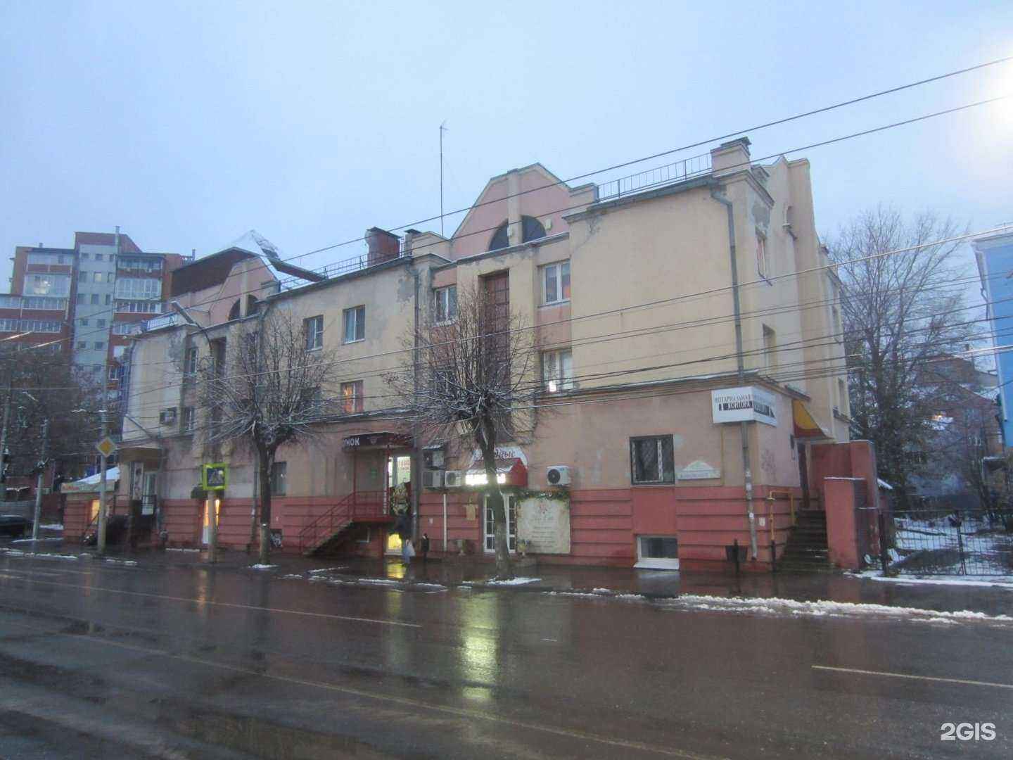 Отзывы на компанию Сплав в Рязани c фото - фотография 2 из 2