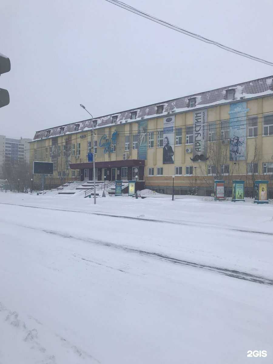 Отзывы на компанию Автоюрист в Якутске c фото