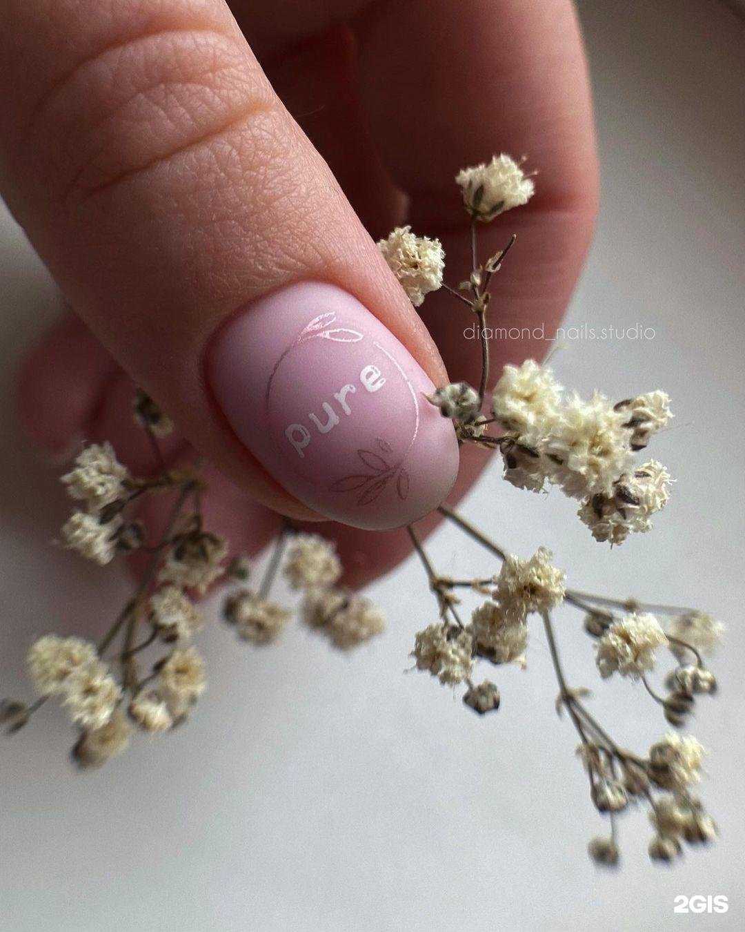 Отзывы на компанию Diamond nails studio в Петропавловске-Камчатском c фото