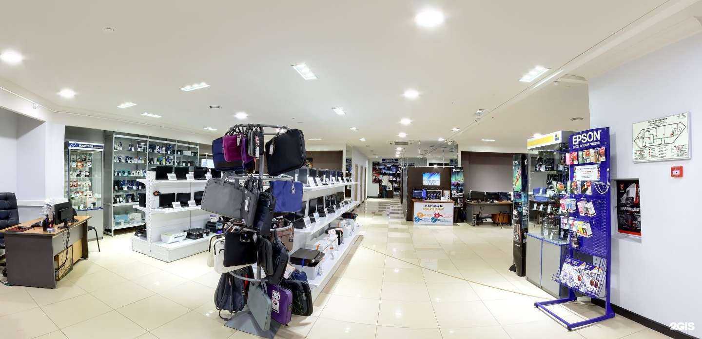 Отзывы на компанию Сатурн в Красноярске c фото