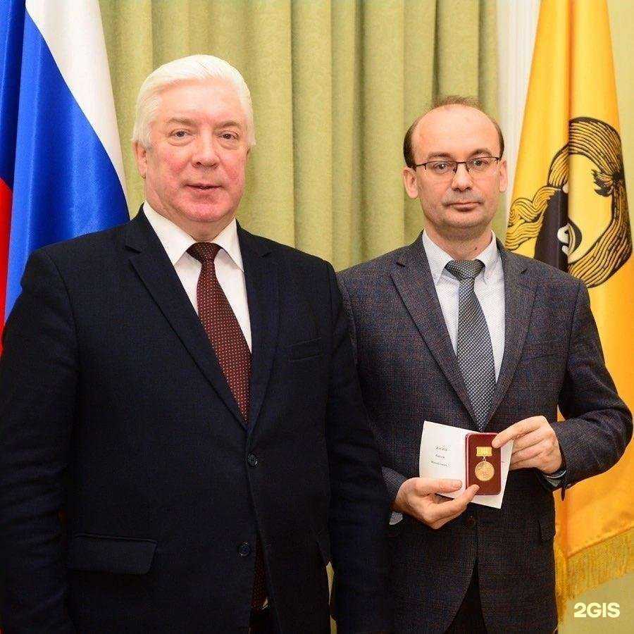 Отзывы на компанию Пензенский государственный университет в г. Пенза c фото