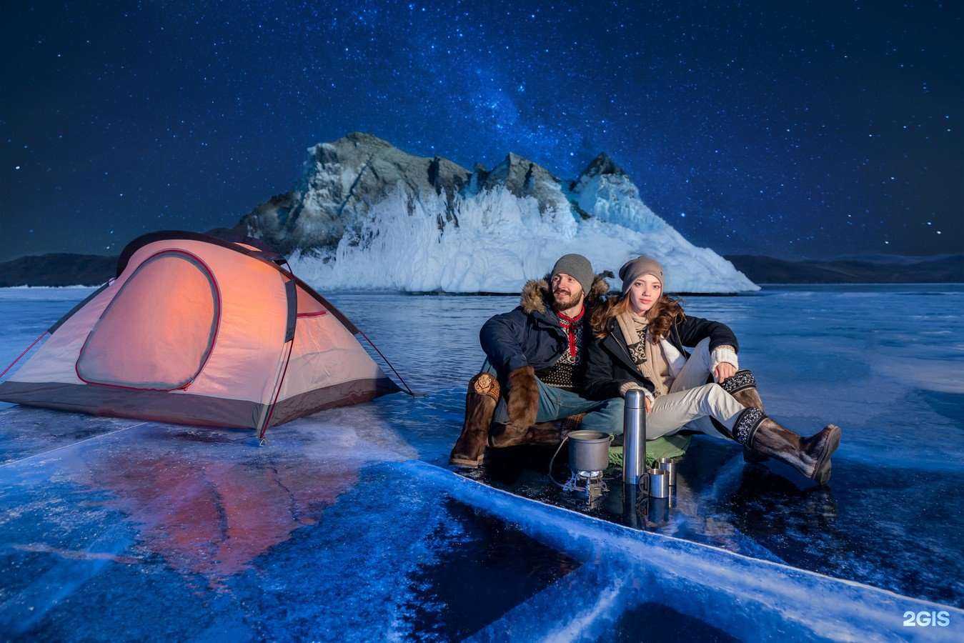 Отзывы на компанию Айхал в г. Иркутск c фото