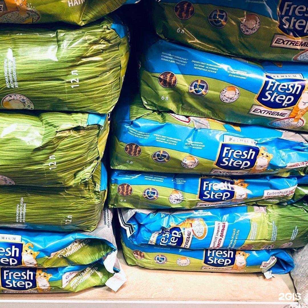 Отзывы на компанию Усатый-полосатый в г. Тула c фото