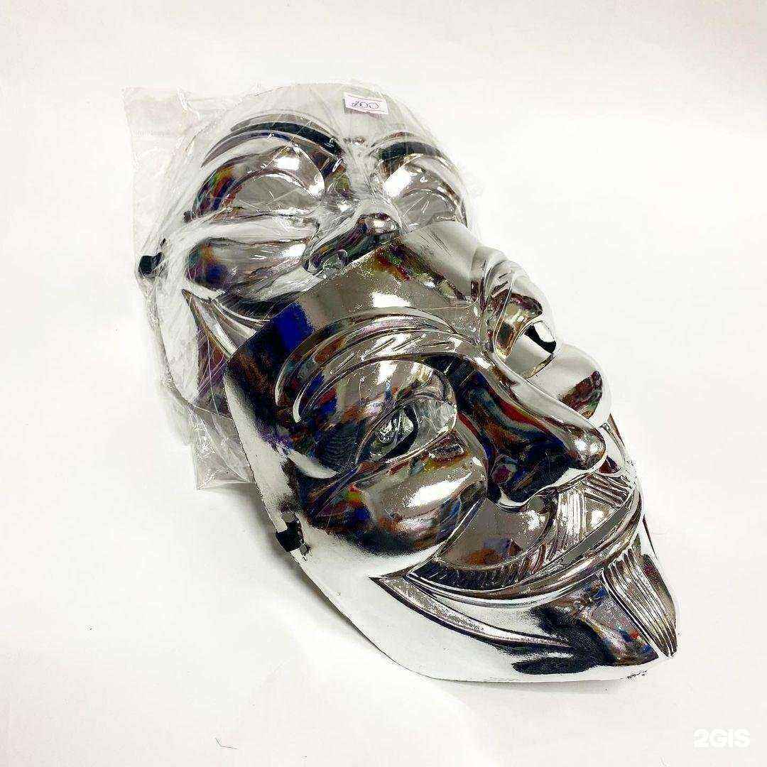 Отзывы на компанию ПапаДай в Искитиме c фото