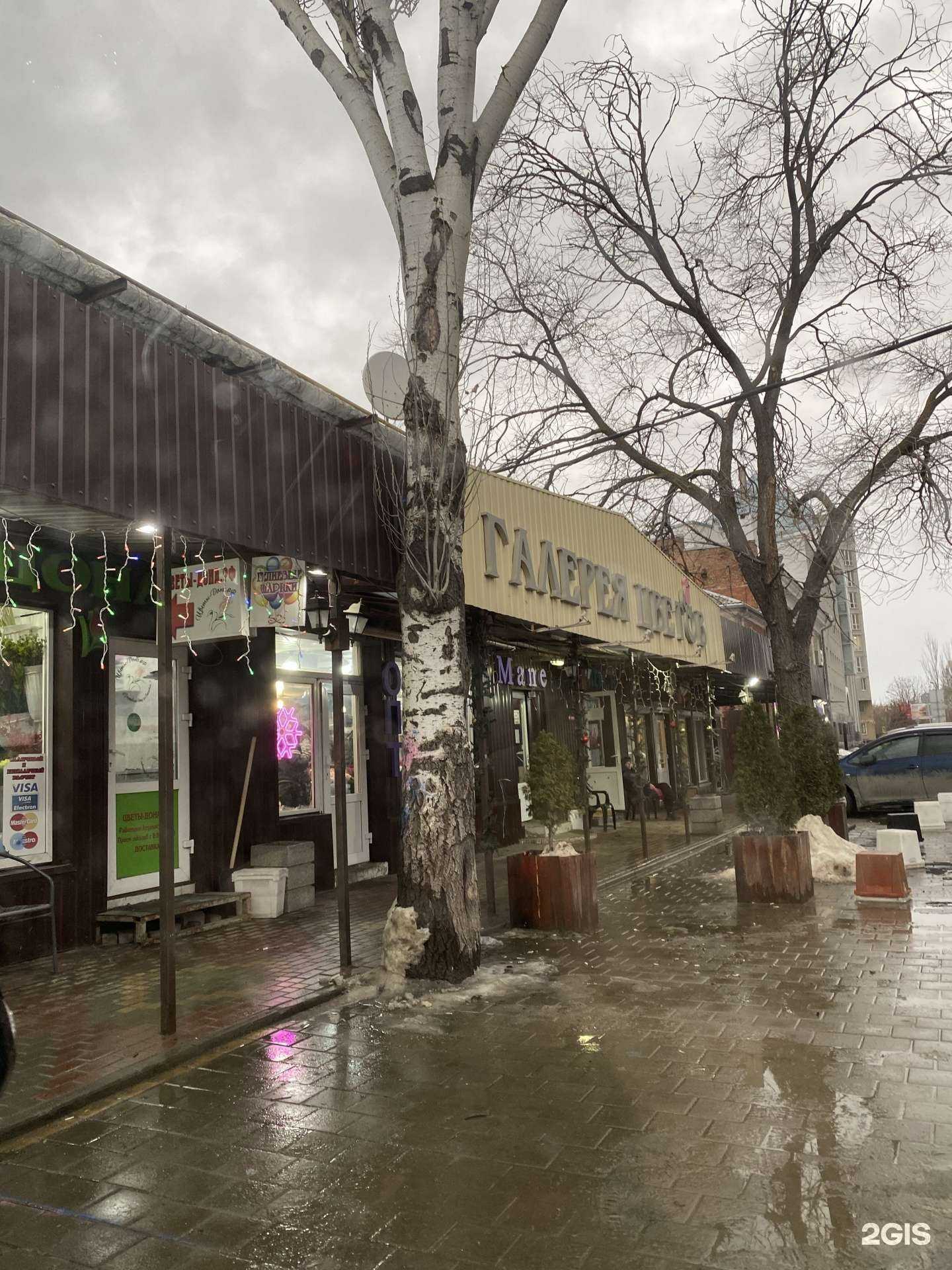 Отзывы на компанию Топаз в Ростове-на-Дону c фото - фотография 2 из 2