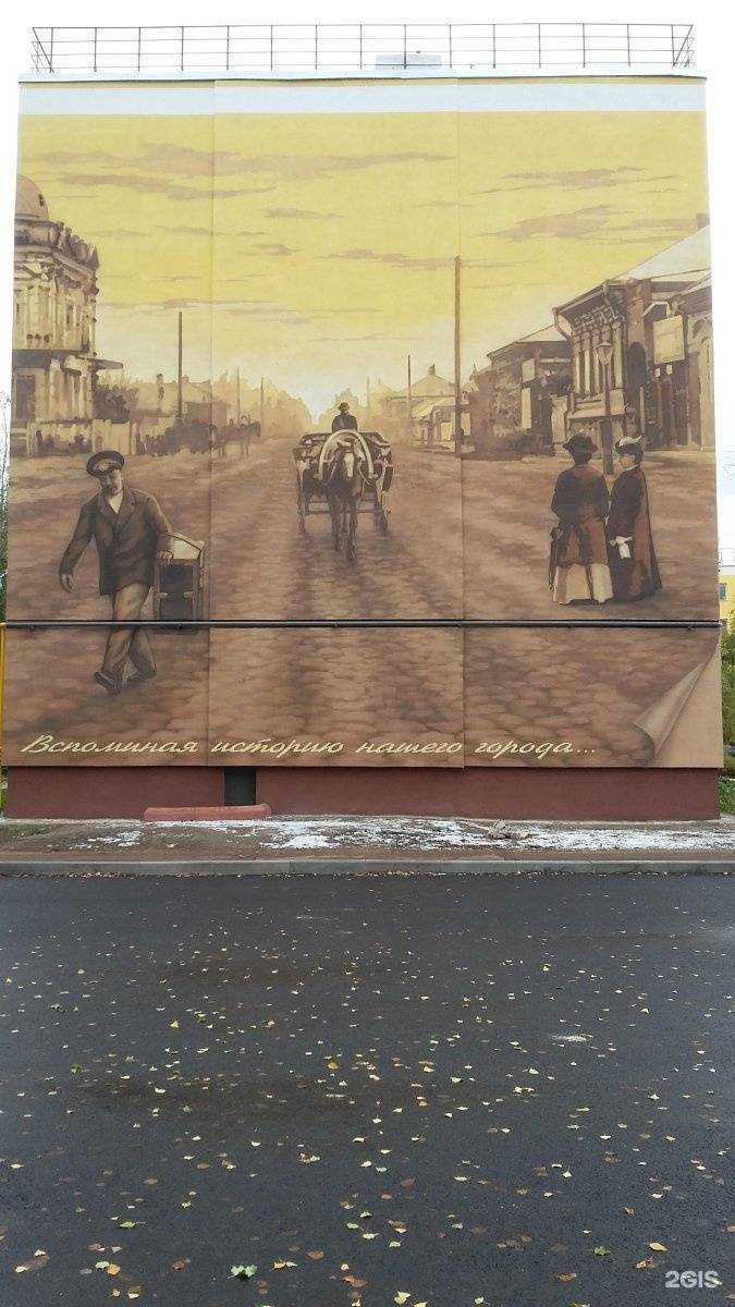 Отзывы на компанию Уникум в Стерлитамаке c фото - фотография 2 из 2