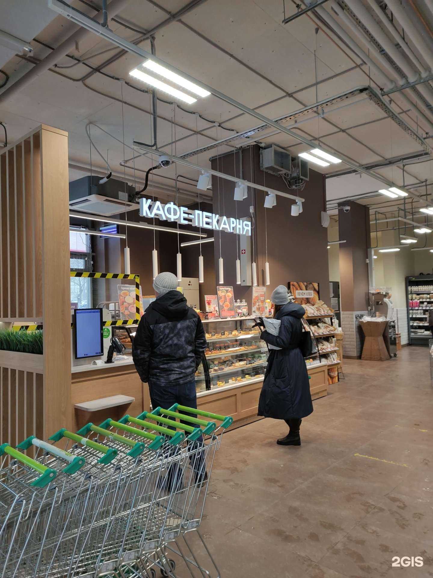 Отзывы на компанию ВкусВилл в г. Красногорск c фото