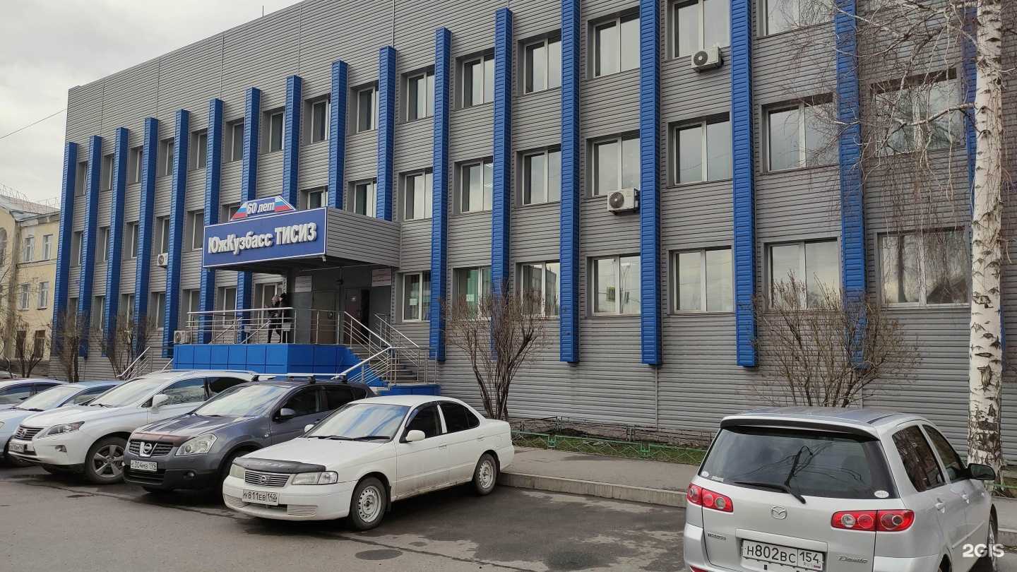 Отзывы на компанию МетТрансТерминал в Новокузнецке c фото