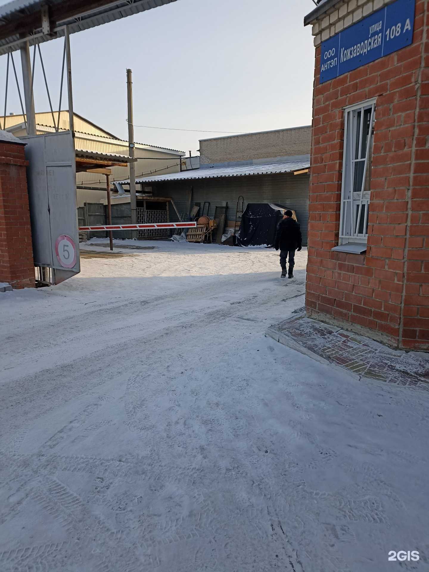 Отзывы на компанию Квинта строй в Челябинске c фото