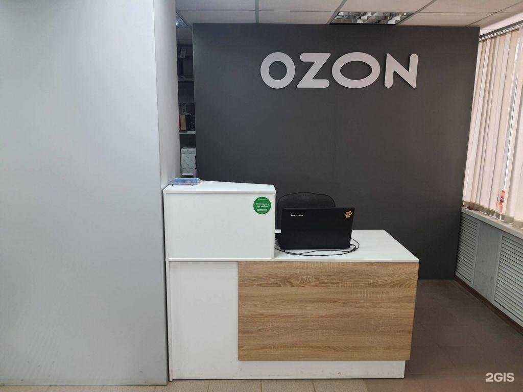 Отзывы на компанию Boxberry в Сыктывкаре c фото